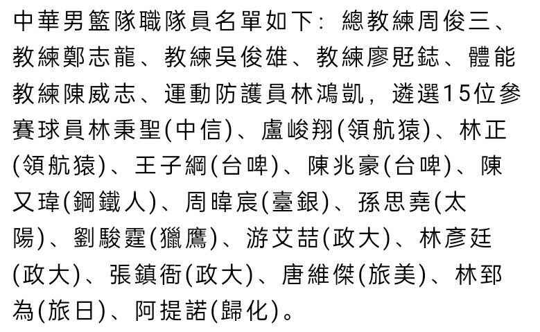 　　　　不然，你很难诠释为何要把她被俘又被救的戏写在这个片子里。